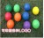 7 cm PU sponge ball ball ball ball surface decompression toys for children