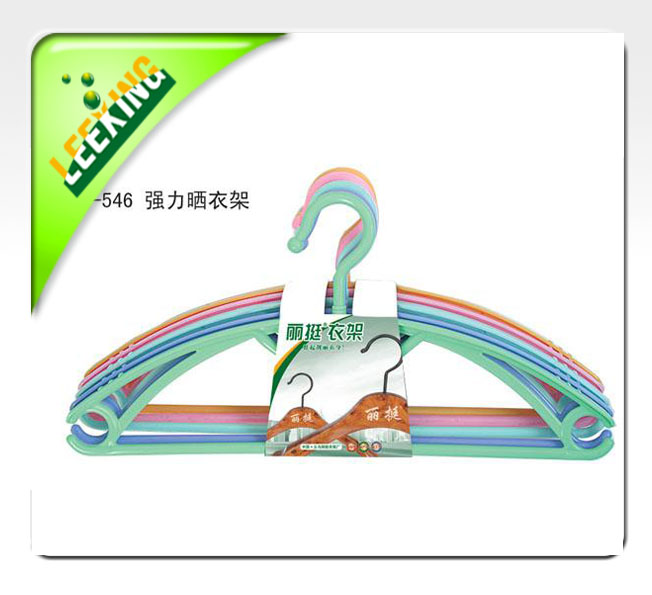 塑料家用衣架LT-546