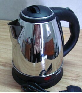 Hemisphere water bottle 2.0L; electric kettle pot kettle insulation pot foreign trade