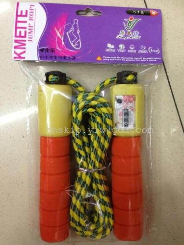 comette kmt-518 count colorful jump rope