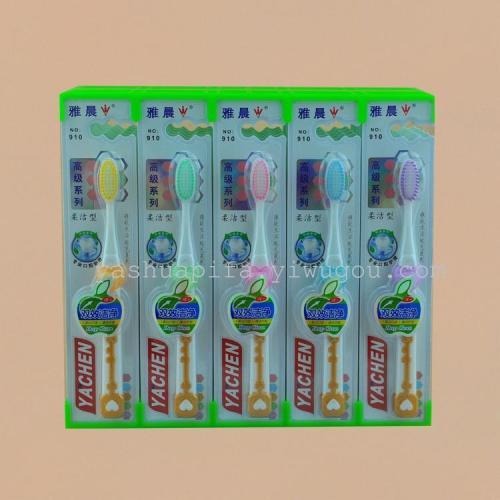Toothbrush Wholesale Ya Chen 910（30 PCs/Box） Soft-Bristle Toothbrush