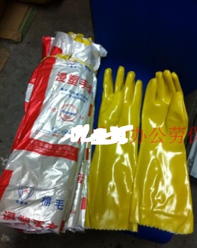 Flower Bud 045 Plastic Dipping Gloves 45cm Lengthened Anti-Erode Glove Labor Protection Protective Gloves