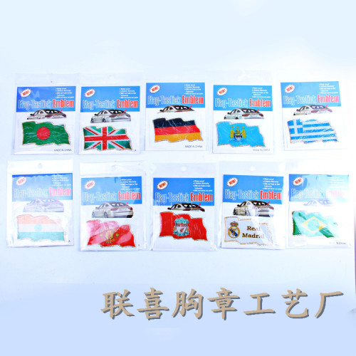 car world national flag car stickers personality logo car sticker epoxy material without suction cup