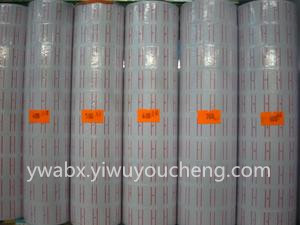 youxin yiwu youcheng white self-adhesive single row tagboard has a variety of specifiions