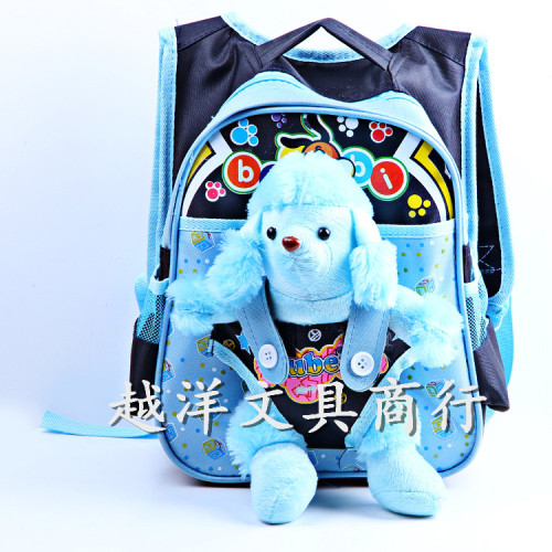 new korean fashion student schoolbag backpack