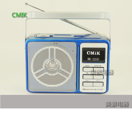 beauty appliance fm card radio compact fm radio search station cmik