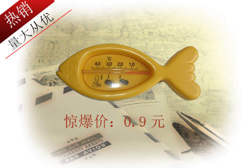 small fish thermometer