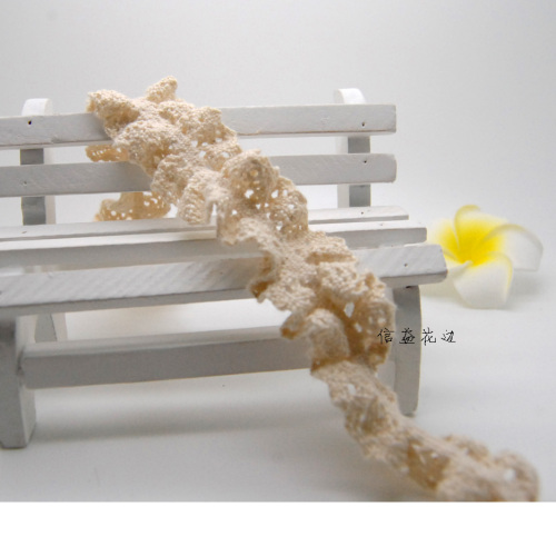2. 6cm Cotton Thread Elastic Lace Foot Sock/Apron Home Textile/DIY Accessories