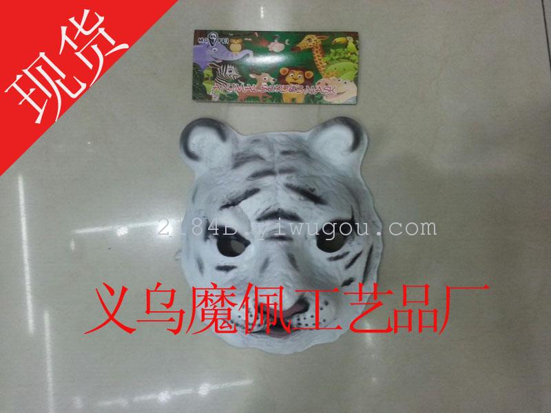 白色小老虎A1217