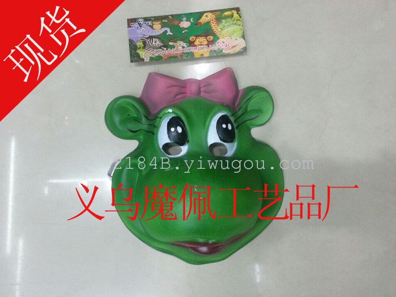 河马C1413