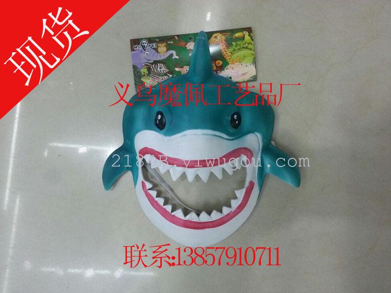 小鲨鱼