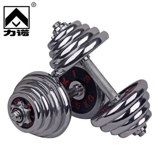 piece colorful electroplated dumbbell 20kg men‘s dumbbell set fitness equipment