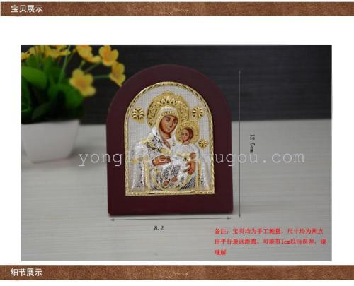 yl-z195 cross small religious products