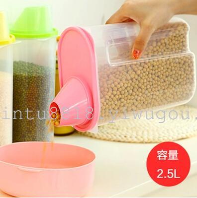 8024 hooded seal grains canister easy dumping of antibacterial storage tanks 2.5L