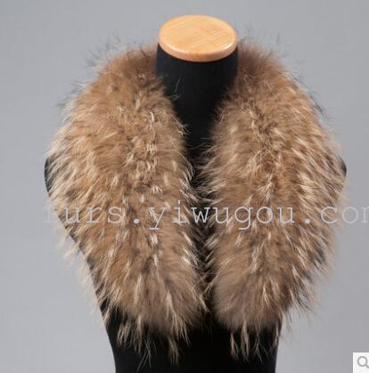 Raccoon Fur Collar Horn Collar 100% Real Fur Raccoon Fur Collar Fur Qing Guo Collar