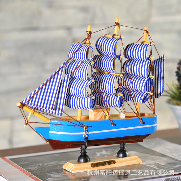 20cm模型帆船 工艺帆船 家居饰品 木质船 生日礼物 海洋