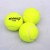 Training tennis ball without pressure R300