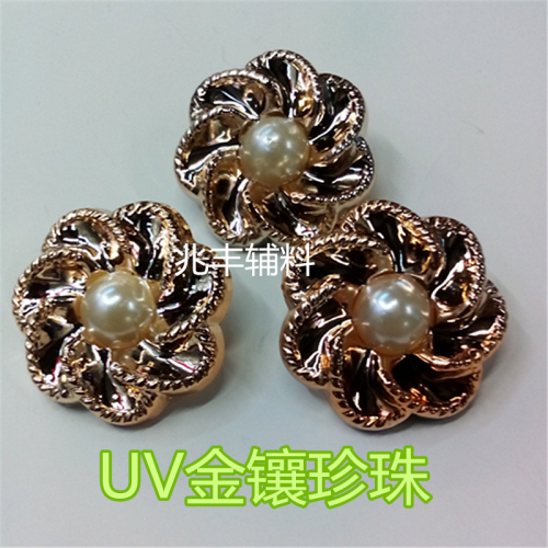 diamond-embedded plastic button uv electroplating button resin diamond combination button pearl button sunflower