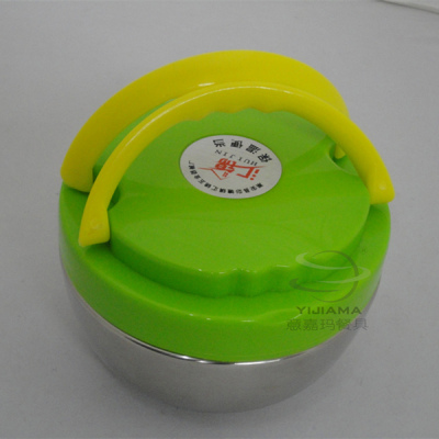 Huateng huijin 1200ML insulated lunchbox food basket
