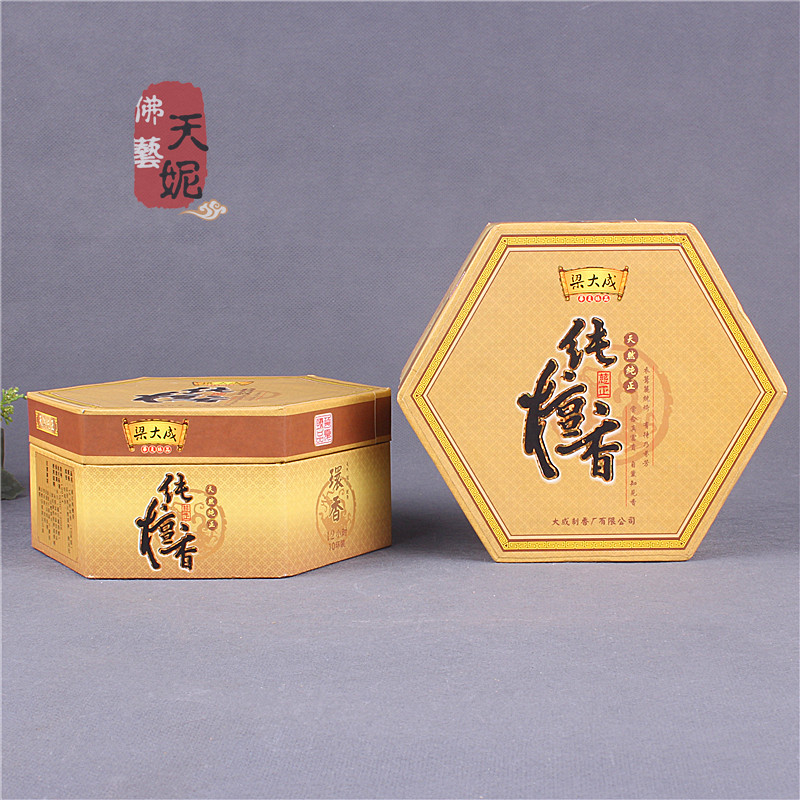 12小时慈正纯檀香盘香