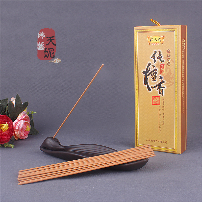 20cm慈正纯檀香线香卧香