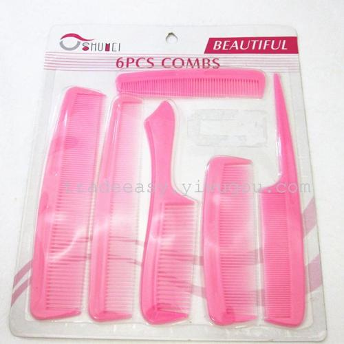Factory Direct Sales 6-Piece Set Comb Plastic Comb Comb Exquisite Comb