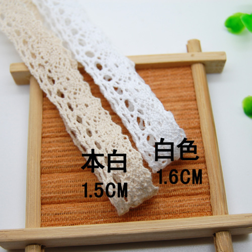 1.5cm Little Sun Cotton Thread Cotton Lace Oversleeve/Children‘s Clothing/Handmade Fabric