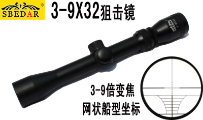 3-9x32 mesh 10-line type sight glass.