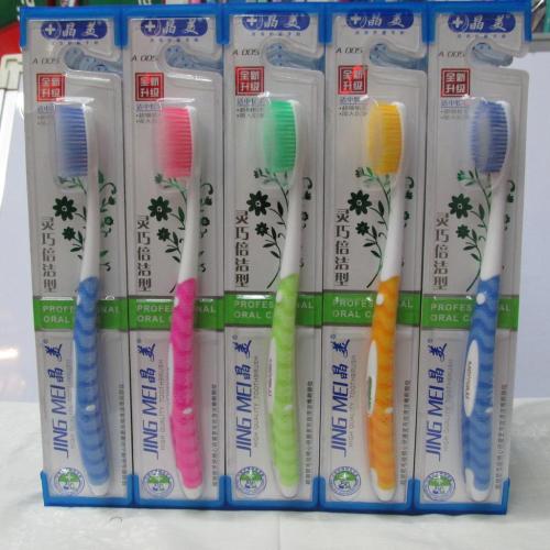 Jingmei Toothbrush