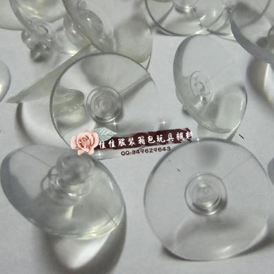 Wholesale Multifunctional Suction Cup/Wedding Car Decorations/Mushroom-Shaped Haircut Suction Cup 