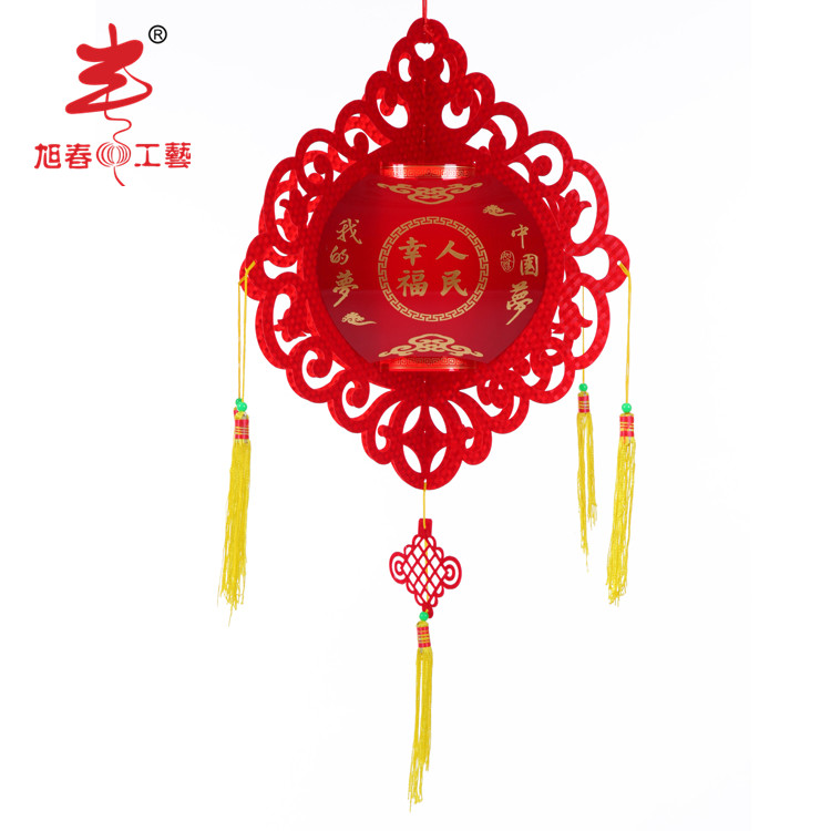 中国梦塑料灯笼绸布喜庆灯笼植绒大灯笼单位装饰灯笼