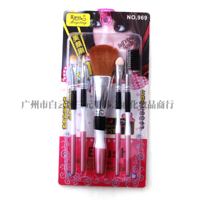 Beauty salon japanese-style Beauty appliance Beauty brush special hair brush for cosmetic purpose