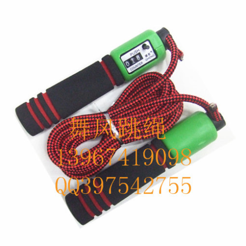 dance style 6062 automatic skipping rope with counter sponge cover plastic handle cotton skipping rope group rope skipping