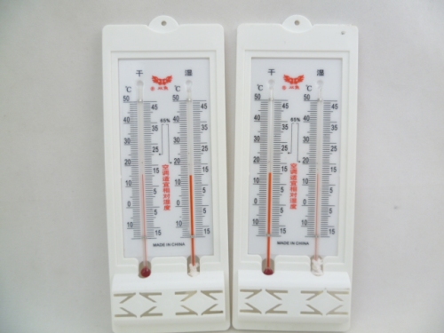Pisces Brand Wet and Dry B- 2 Indoor and Outdoor Temperature and Humidity Meter Plastic Thermometer Hygrometer 