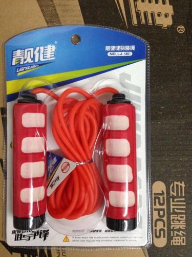 liangjian brand rope skipping no： lj-1201 foam plastic handle advertising promotion special