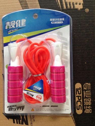 Liangjian Brand Skipping Rope No： LJ-1113 Bearing Two-Color Cotton Cover Skipping Rope Fitness Skipping Rope