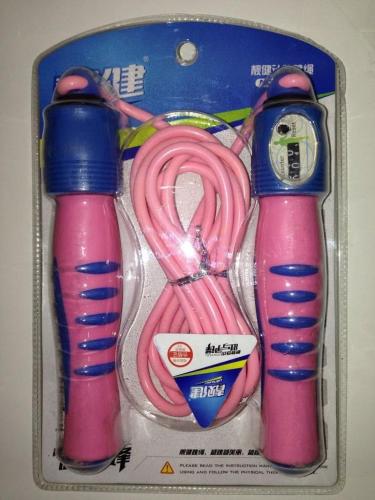 liangjian skipping rope no： lj-1003 weighted count skipping rope fitness club dedicated skipping rope