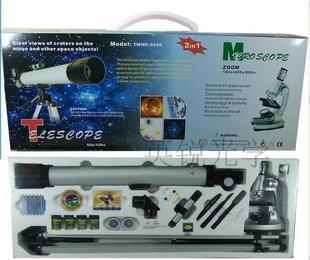 astronomical telescope children‘s biological microscope student science popularization set children‘s gift