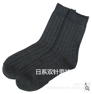 Stall Foreign Trade Tail Order Spot Japanese Japanese Single Men‘s Socks Female Cotton Socks Socks Wholesale Polyester Cotton Socks