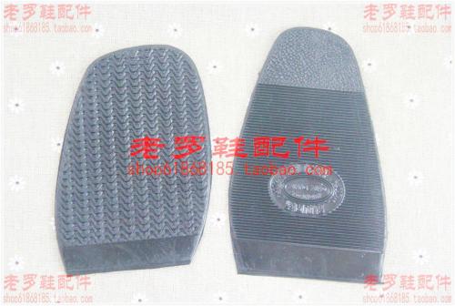 women‘s rubber sole non-slip mute shoe front sole patch shoe repair shoe accessories tool material
