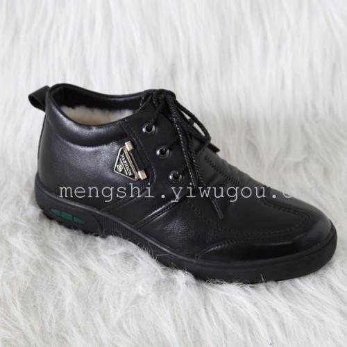 Mengshi Base Wool Leather Shoes Men‘s Comfortable Authentic Leather Work Shoes