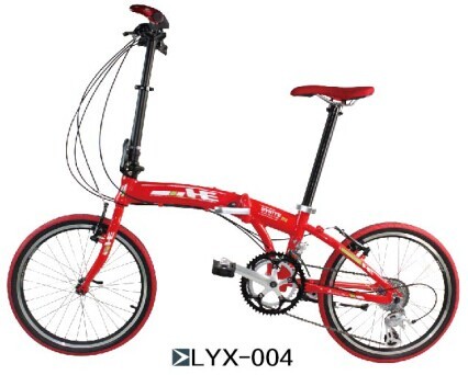 YX-004 14-Inch with Variable Speed， foldable Bicycle， aluminum Alloy Frame 