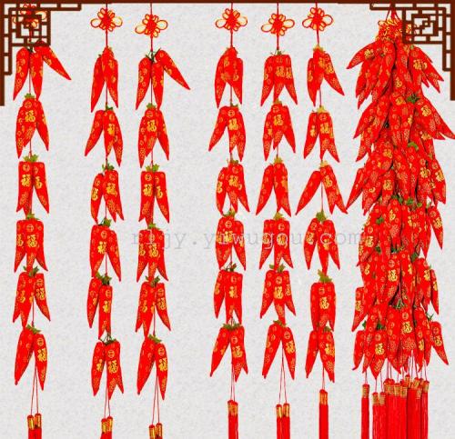 chinese knot high-grade flocking cloth red bright fu character chili string ornaments medium chinese knot festive supplies can be wholesale