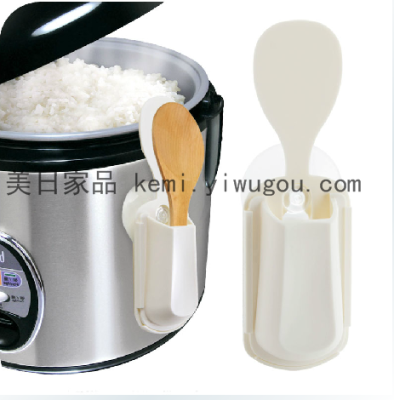 Japan KM698 kitchen suction-cup rice spoon ladle rice cooker rice scoop