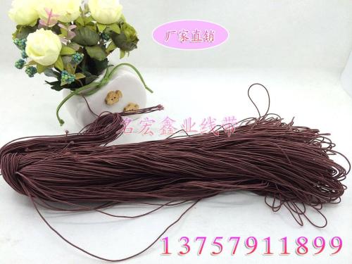 Filament 1mm Elastic Band round Tag String Brown Beads Beaded String Headdress Elastic Band
