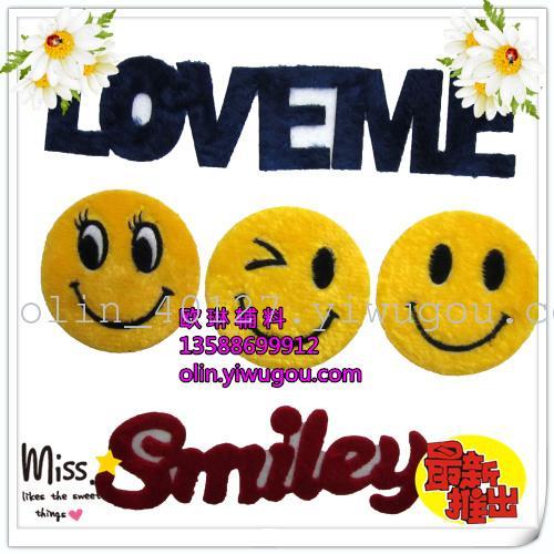 yiwu purchase accessories hot stamping popular hot stamping picture love smiling face custom towel/bath towel/bag/short sleeve/leggings