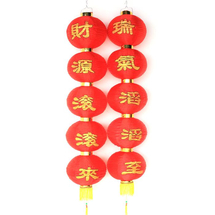 仿古铁艺/厂家直销/中号冬瓜笼/荷花灯手工挂件/罗马古灯