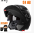 Manufacturers selling off-road helmet motorcycle helmet JK JK105 nurse-brand helmet open face helmets