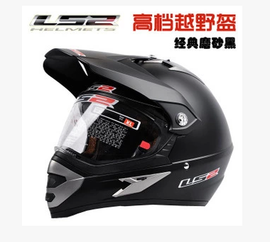 Warm factory direct protective helmet LS2 brand new motorcycle helmet off-road full face helmet
