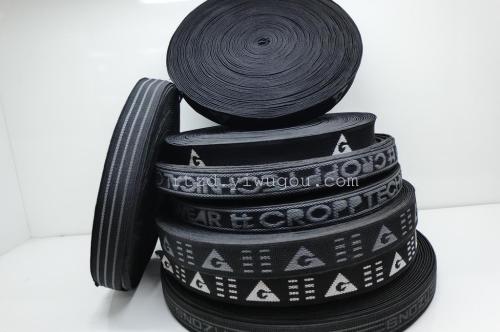 Factory Direct Sales high Quality Environmental Protection Non-Slip Elastic Band High Elastic Band Non-Slip Belt Wholesale 